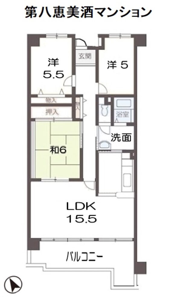 第八恵美酒マンションのサムネイル