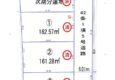 青山１丁目　全５区画分譲地のサムネイル
