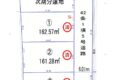 青山１丁目　全５区画分譲地のサムネイル