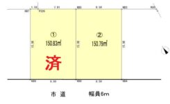 荒井町小松原4丁目 2区画分譲地