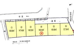加古川町友沢６区画分譲地