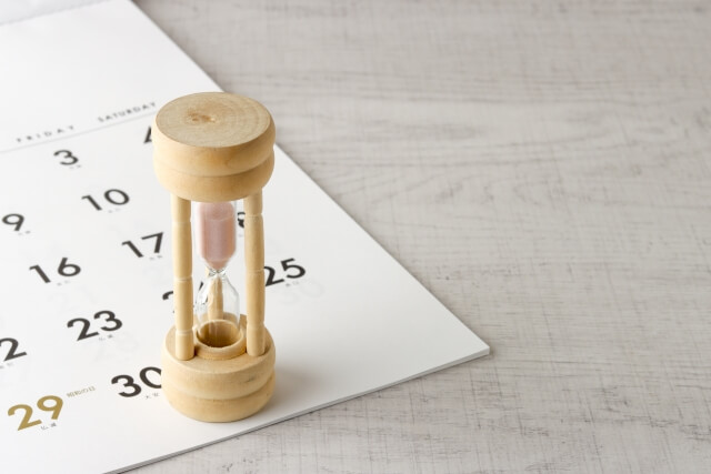 空き家売却後に期限内で完了させるべき必要な手続き