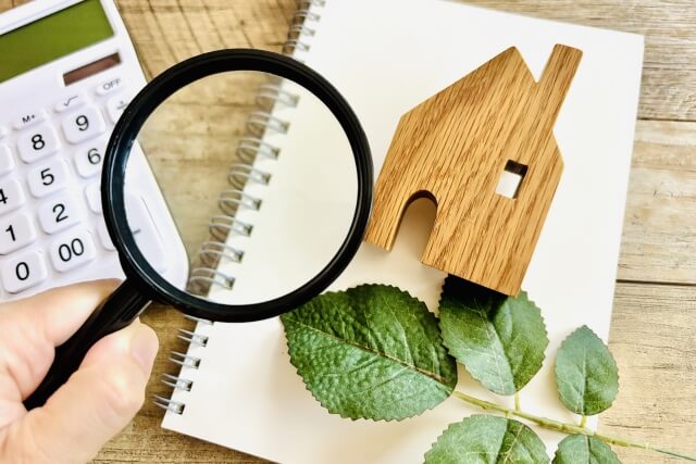 築年数と建物の状態が査定価格に与える影響とは